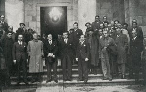 The head of the Basque government (or lehendakari) Jose Antonio Aguirre and members of the government, Barcelona. Jubert Figueras Private Foundation. 作者 不明