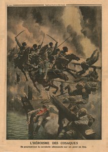 哥萨克人的英雄主义，1915年。 作者 不明