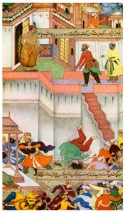 阿克巴（Akbar）杀害阿达姆·汗（Adham Khan），c1600年1956年 作者 不明