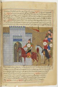 围攻北京。约米·塔瓦里克（Jami al-tawarikh）环球历史的缩影，约1430年 作者 不明