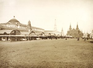 1888年，俄罗斯莫斯科红场上的交易行 作者 不明