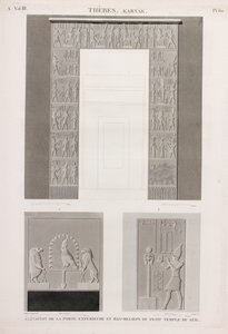 底比斯 作者 不明
