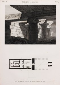 底比斯 作者 不明