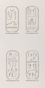 底比斯。象形文字，特写 作者 不明