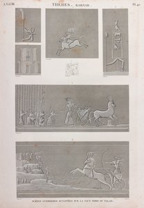 底比斯：卡纳克 作者 不明