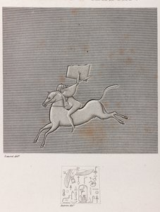 底比斯：卡纳克神庙，特写 作者 不明