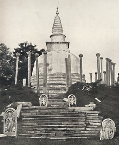 Thuparama Dagoba zu Anuradhapura，1926年 作者 不明
