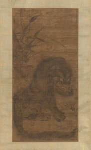 虎，14世纪。 作者 不明