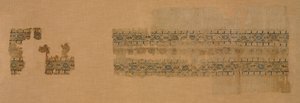 镶有金的提拉子，1094-1110年。 作者 不明