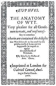 1579年，约翰·莱利斯·尤普斯（John Lylys Euphues）或《机智的解剖学》（The Anatomy of Wit）的书名页。 作者 不明