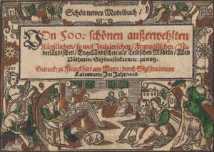 扉页来自Schön newes Modelbuch第1r页，1608年。 作者 不明