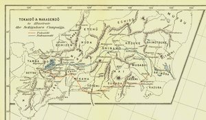 Tokaido和Nakasendo展示了1903年的Sekigahara运动。 作者 不明