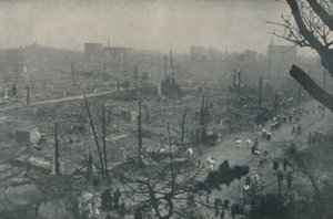 东京残骸和灰烬的阴燃平原，c1935年 作者 不明