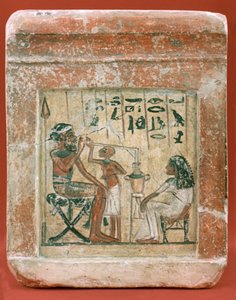 佣兵墓碑，公元前1350年 作者 不明