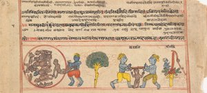 被诅咒者的折磨，约1800年。 作者 不明