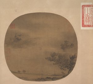 暴雨中的拖船，12世纪末。 作者 不明