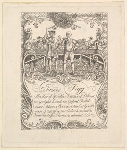 詹姆斯·菲格（James Figg）的贸易卡，1790年代。 作者 不明
