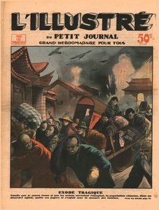悲剧性外流，1932年。 作者 不明