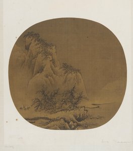 雪山上的旅行者，12-13世纪。 作者 不明