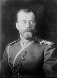 俄罗斯沙皇尼古拉二世（1909年）。 作者 不明