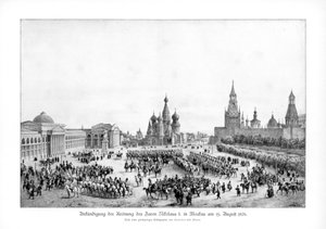 俄国沙皇尼古拉斯一世，1826年8月19日在莫斯科，摄于1900年 作者 不明