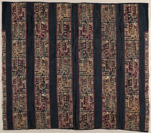 鸟头生物外衣碎片，600-1000。 作者 不明