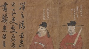 毛氏家族的两个祖先。 作者 不明
