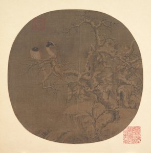 寒风中树上的两只鸟，13世纪。 作者 不明