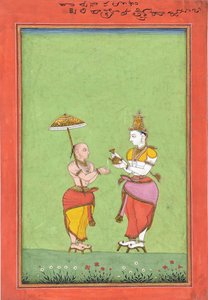 瓦玛那（Vamana）由巴厘岛国王（Cali Bali）祝福1780年代。 作者 不明