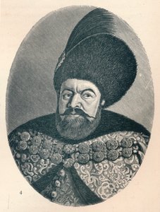 Vasile Lupu，摩尔多瓦王子，c1906年，1907年 作者 不明