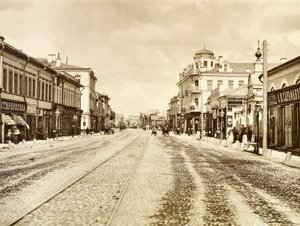 从赋予生命的三位一体教堂的阿尔巴特街景，俄罗斯莫斯科，1888年 作者 不明