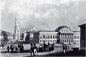 1835年在莫斯科的军械库的视图 作者 不明