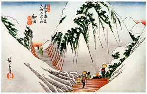 和田通行证的负责人，1830年代，1925年在雪中 作者 不明