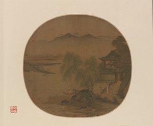 等待渡口，13世纪。 作者 不明