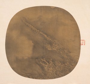 月光下的浪花，13世纪。 作者 不明