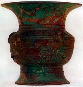 红酒烧杯，中国古代，1925年 作者 不明