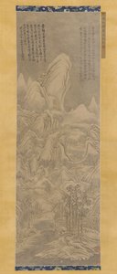 冬日风景，明或清代，16-17世纪。 作者 不明