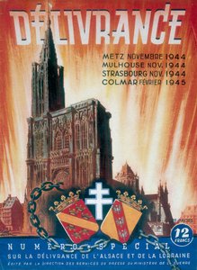 第二次世界大战：拯救！，1945年 作者 不明