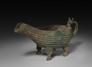 易：解放船，c。公元前900-600年。 作者 不明