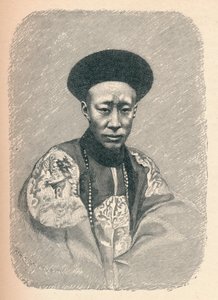 Yi Sin, Prince Kung, c1895, 1904 作者 不明