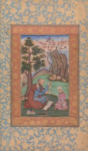 坐在风景中的年轻王子和导师，约1600年。 作者 不明