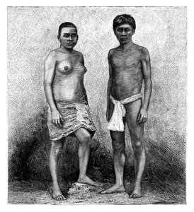 年轻的塔拉曼卡斯印第安人，中美洲，大约1890年 作者 不明