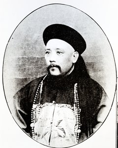 袁世凯任山东巡抚（1899-1902）（黑白照片）。 作者 不明