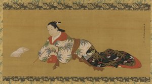躺着看乐谱的Yujo，江户时代，1615-1868。 作者 不明