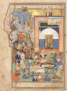 优素福（Yusuf）和祖拉卡（Zulaykha）叙述，插图和波斯文选集。 1556-65。 作者 Unbekannt