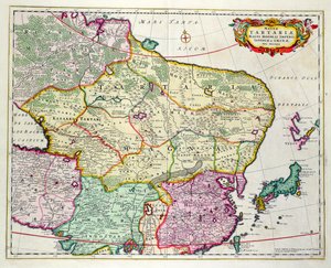 蒙古地图显示日本和中国，c.1680由弗雷德里克德威特