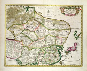 显示部分俄罗斯，日本和中国的蒙古地图，c.1680，由Frederick de Wit