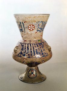 清真寺灯，献给Shibi-Abdania Kafur ar-Rumi，14世纪中期（珐琅玻璃）