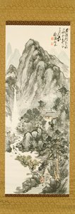 Tessai Tomioka（1836-1924）在山上撤退，（彩色木版画） 作者 未知未知