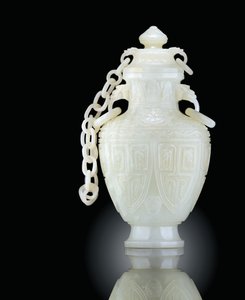 18世纪至19世纪的古董花瓶和盖子 作者 不明